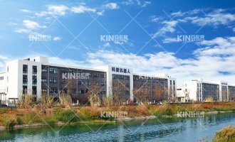 【公示】尊龙凯时 主要认真人清静生产主体责任允许书