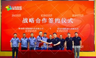 【战略相助】尊龙凯时机械人与联合新能源签署战略相助，，，，，，，共推Smart换电站大规模量产，，，，，，，携手开启前端换电新篇章！